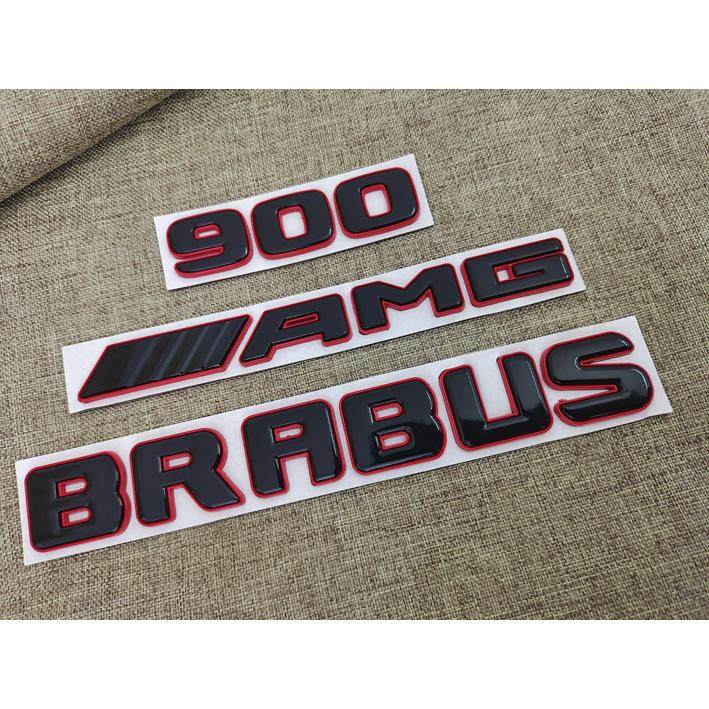 适用奔驰新G级车标G900速博BRABUS改装标志字标巴博斯排量标贴600