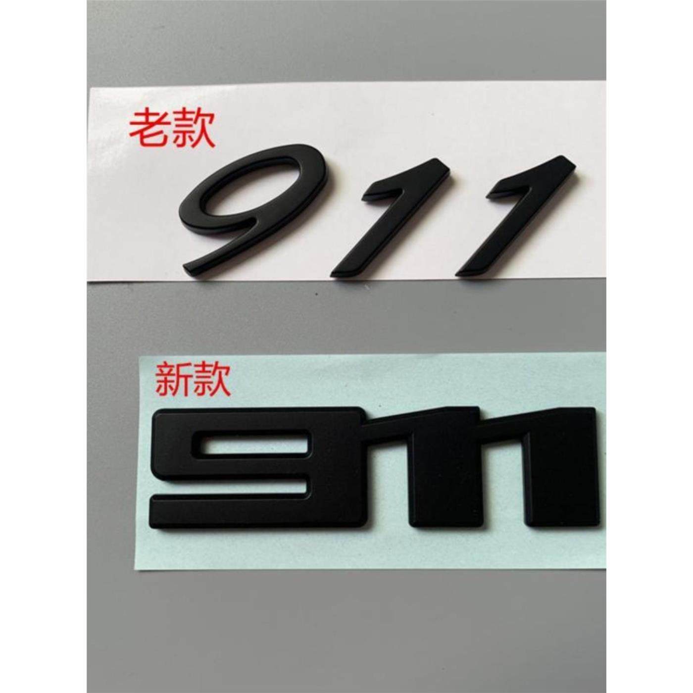 新款保时捷卡雷拉911 Carrera 4标贴车标改装S字后尾箱标原装标志