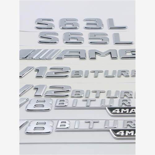 适用新款奔驰S65L车标S63改装AMG标志V8侧标V12BITURBO尾标车标贴