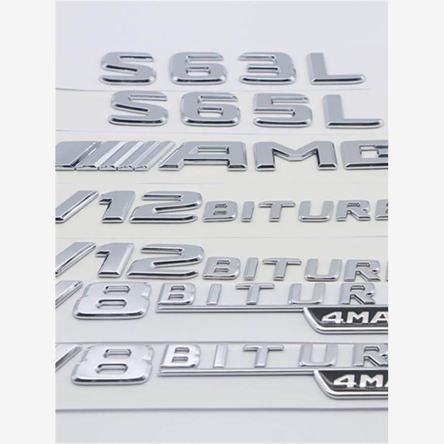 适用新款奔驰S65L车标S63改装AMG标志V8侧标V12BITURBO尾标车标贴