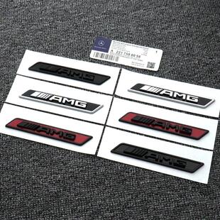 适用奔驰新GLC260L尾AMG叶子板侧标贴标车身GLS改装车标C级CLA E