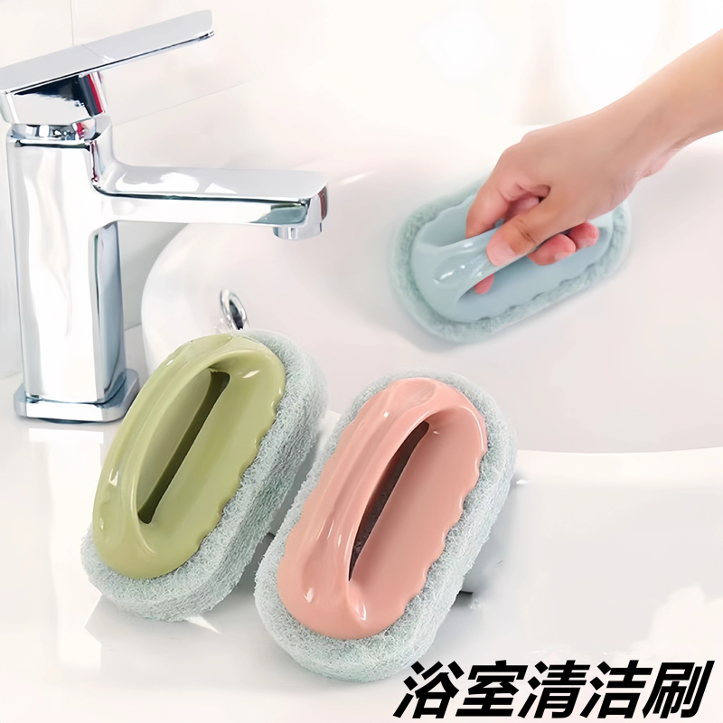 【买1发4!】厨房浴室百洁瓷砖清洁刷玻璃洗手池去污厨房锅灶台墙