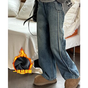 女童加绒裤子秋冬款儿童装休闲洋气直筒裤中大童新款加厚牛仔长裤