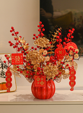 新年春节装饰品摆件发财果公司新婚乔迁花艺玄关客厅电视柜摆设