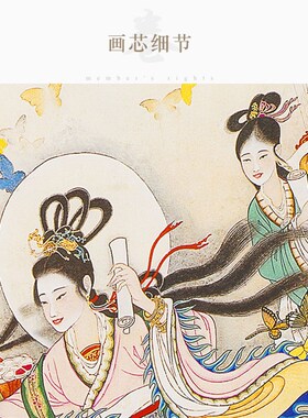 牡丹仙子图人物画像 仙女绢布卷轴挂画复古书房装饰画 定制订做