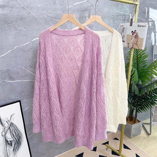 镂空高级感外搭披肩防晒空调衫 针织开衫 中长款 新款 上衣外套 女夏季