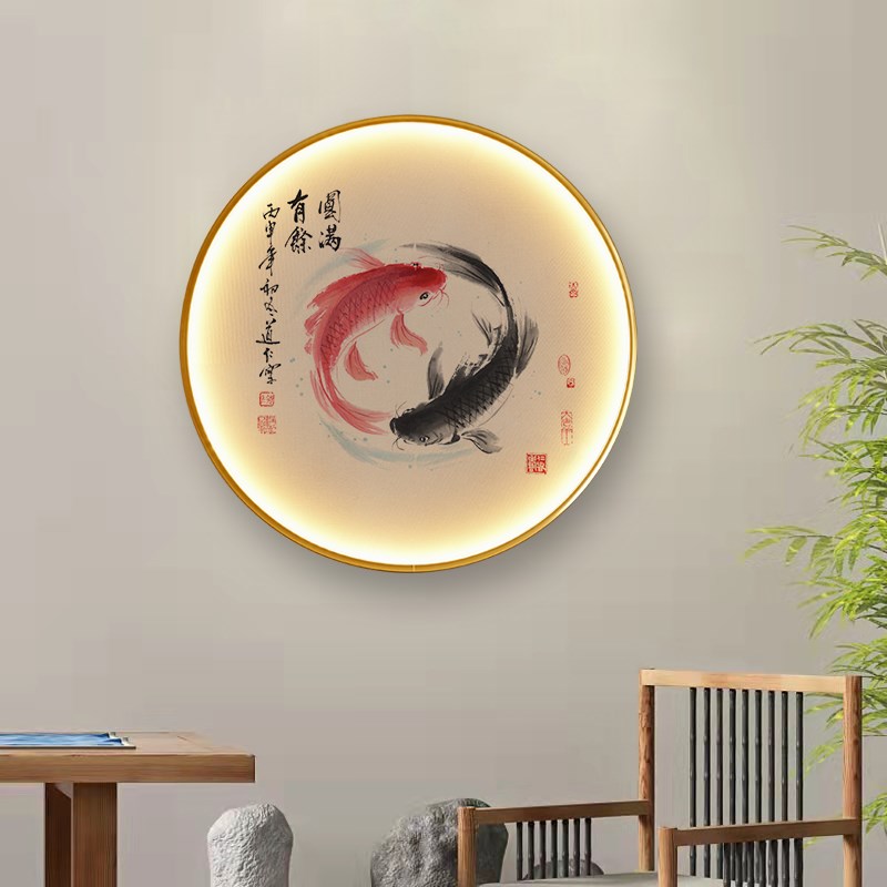 新中式圆形发光装饰画太极鱼八卦挂画led玄关招财壁画圆满有余