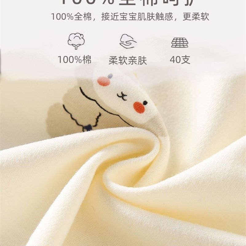 婴儿睡衣内衣纯棉春秋高腰护肚初生两件式套装宝宝秋衣卫生裤打底,童装/婴儿装/亲子装,内衣套装,淘宝优惠券,粉丝福利购,淘宝优惠卷