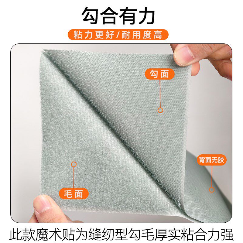 加宽魔术贴15cm20cm30cm宽腰带替换粘贴布强力子母贴粘扣带灰色