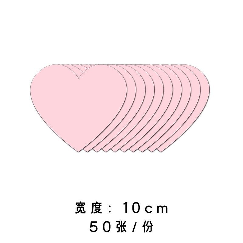 粉红色爱心卡纸心形卡纸彩色手工硬爱心小卡片心形纸红色桃心包邮