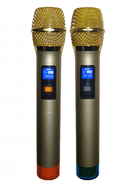 788.85mhz无线话筒781.85 795.85 770.85 268.85 262.85 手持麦克