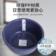 加深大盆加厚洗澡洗衣盆洗脸洗脚洗床单被罩家用洗漱喷塑料盆耐用
