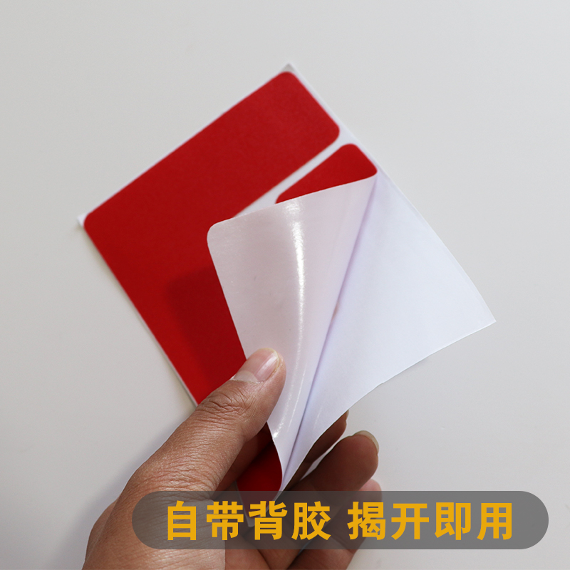 5s6S管理定位贴纸耐磨防水L型定置胶带标识直角四角地面物品定置