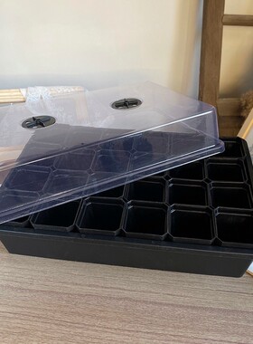 肉叶插育苗盆寖盆盘加厚小方盆组合整理盘 蓄水闷养多肉7cm方盆盘