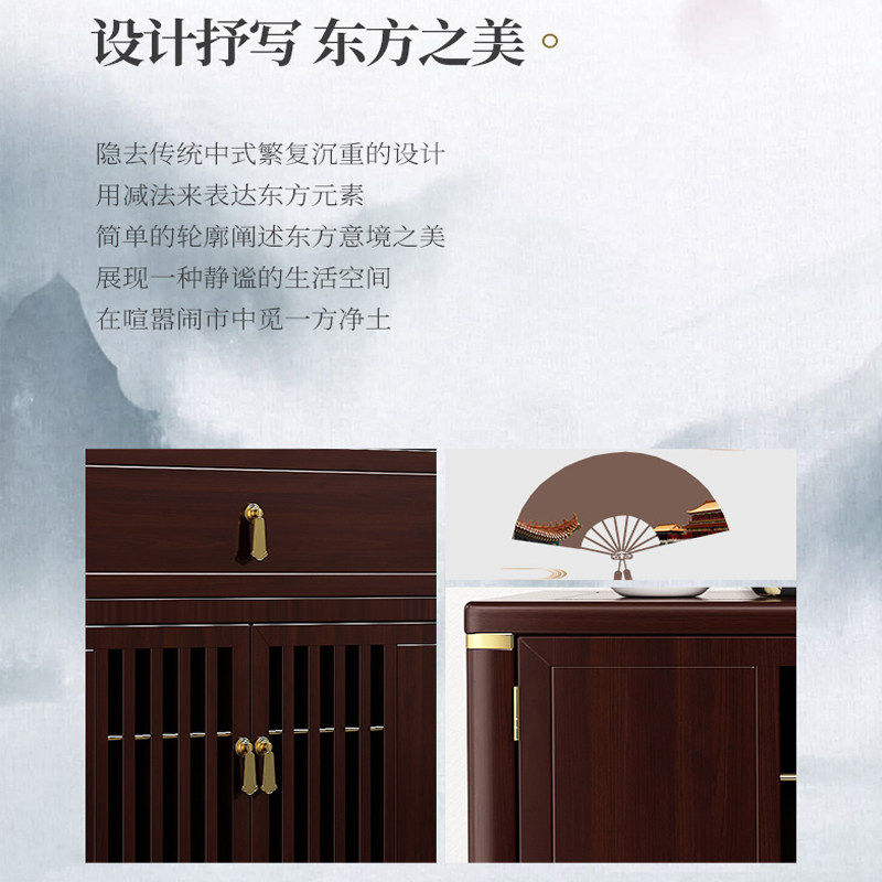 新中式实木鞋柜家用门口多层大容量客厅入户玄关鞋橱阳台收纳隔断