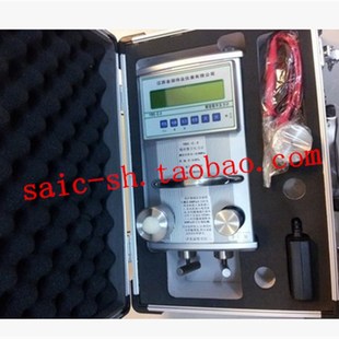 便携式压力校准仪/真空校验泵/智能压力校验仪/精密数字压力计