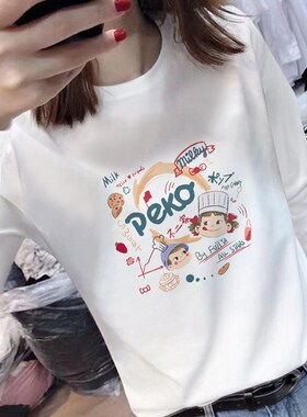 2024新款早春白色纯棉内搭打底衫女秋冬季洋气加绒长袖t恤上衣服