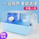 小仓鼠笼子仓鼠用品金丝熊专用超大豪华别墅套餐装 齐全仓鼠透明笼