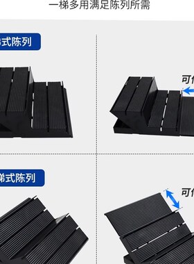 超市三层两用展示架可变阶梯架黑色假底冷柜陈列精包装伸缩展示台