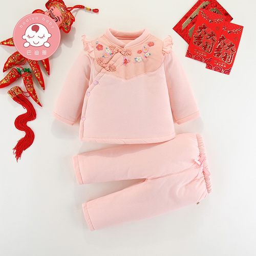 女宝宝一周岁宴礼服冬季抓周套装汉服女童拜年衣服过年喜庆新年服