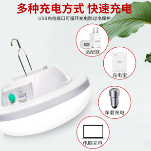 充电摆地摊夜市灯户外照明强光无线便携露营家专用led超亮长续航