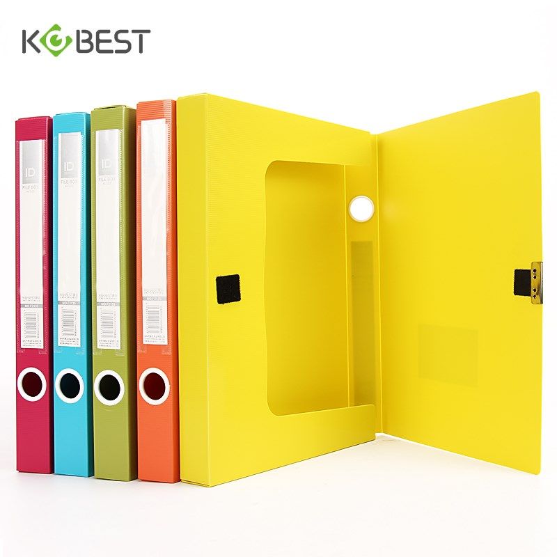 5个装A4文件盒彩色档案盒资料文档蓝色文件夹合同收纳盒子会计凭