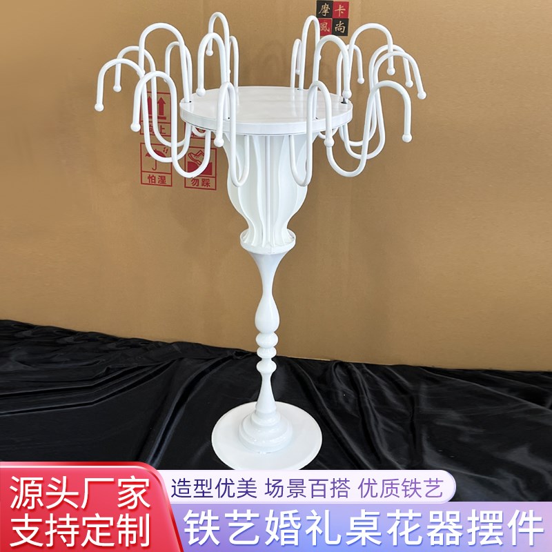 新款婚庆道具铁艺桌花器摆件插花路引架婚礼堂装饰桌花架甜品台架