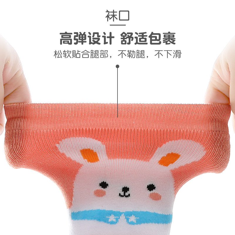 宝宝护腿袜套秋冬季加厚纯棉加绒保暖护膝盖袜子新生婴儿过膝长筒,童装/婴儿装/亲子装,防抓手套/护脚/护膝,淘宝优惠券,粉丝福利购,淘宝优惠卷