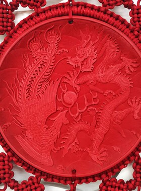 巧艺精品中国结大号挂件漆器送客户中国特色纯手工8寸雕漆盘红黑