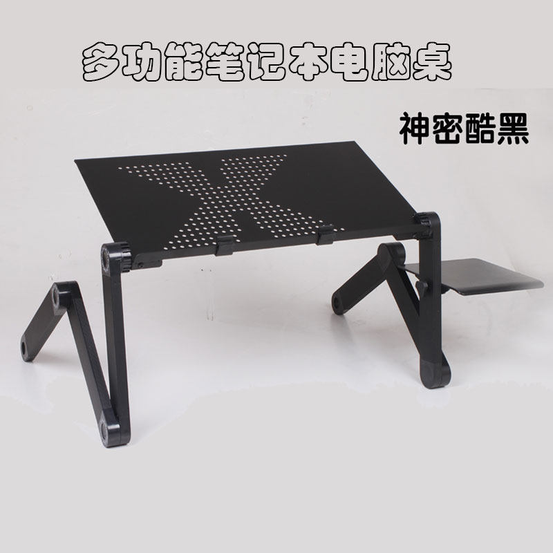 铝合金笔记本电脑桌折叠桌懒人办公床上书桌便携式电脑散热器支架