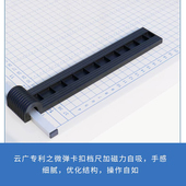 云广B类钢制切纸刀 A3切刀裁纸刀手动切纸机机械铡刀照片图文