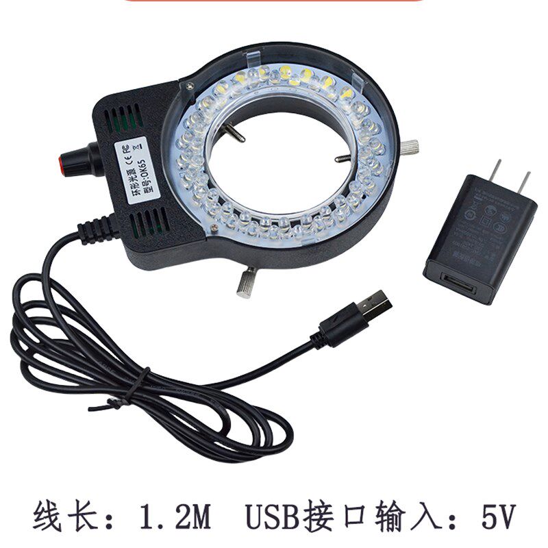 PDOK体式显微镜光源灯手机维修USB环形led灯圈机器视觉聚光灯OK65