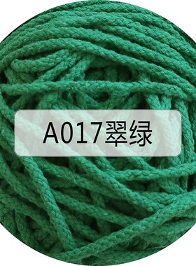 弋采手工编织侘寂风客厅沙发绿色色块装饰靠垫抱枕方枕腰枕靠包套