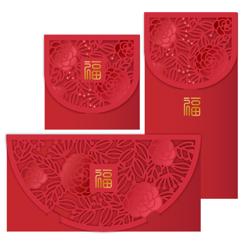 结婚礼新婚庆改口回礼周岁塞门个性福字镂空红包千元大小红包小号