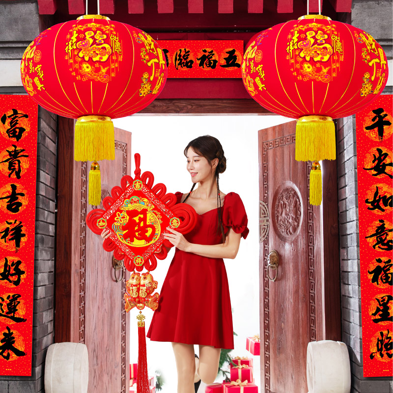 2023大红灯笼阳台一对挂饰过新年春节新款装饰防水防晒过年电池款