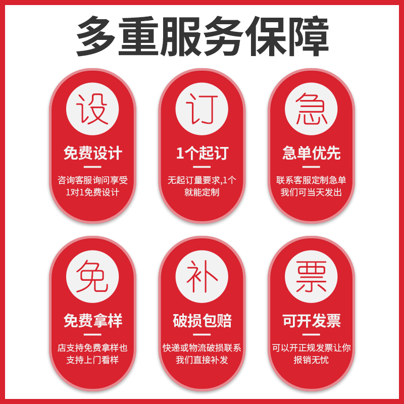 茶杯茶水分离杯领导员工退休荣休纪念礼品定制刻字高档专用礼盒装