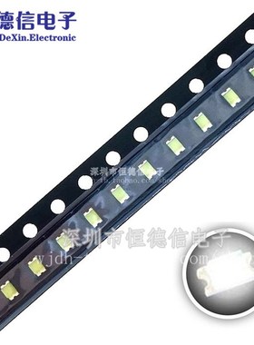 0805红光红色红灯 高亮 贴片LED发光二极管 白黄蓝翠绿橙色 普绿