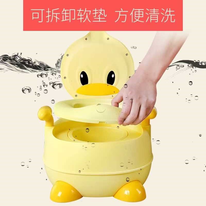 儿童坐便器卡通小黄鸭专用软垫PU垫 塑料硬垫圈 清洁袋