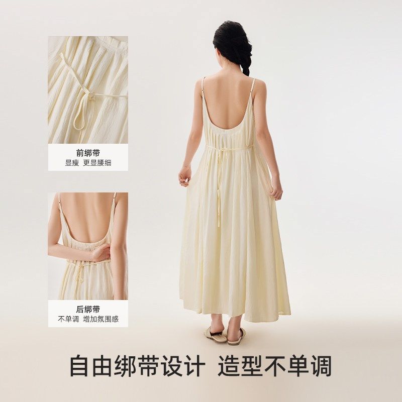 幸棉白色显瘦吊带连衣裙2025夏季海边穿搭气质裙子女夏连身裙长裙