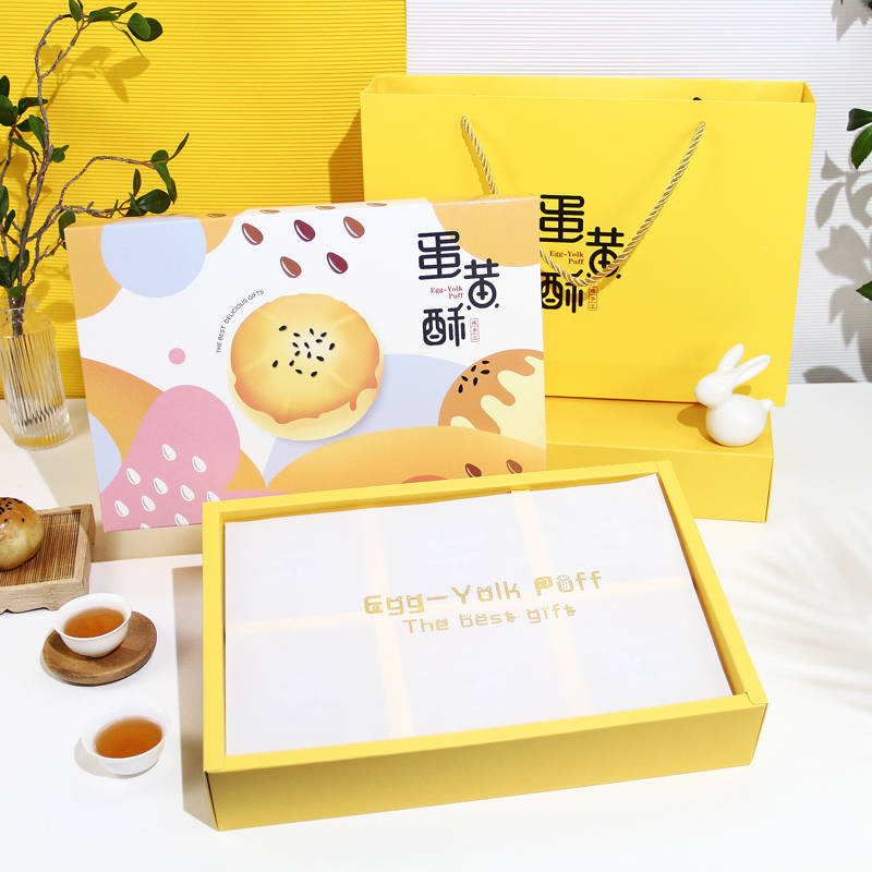 蛋黄酥包装盒礼盒6粒8粒装中秋节手绘商用高档新礼品手提袋空盒子