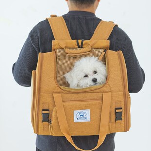狗狗背包外出便携宠物双肩比熊泰迪约克夏扩展大容量猫咪轻便透气