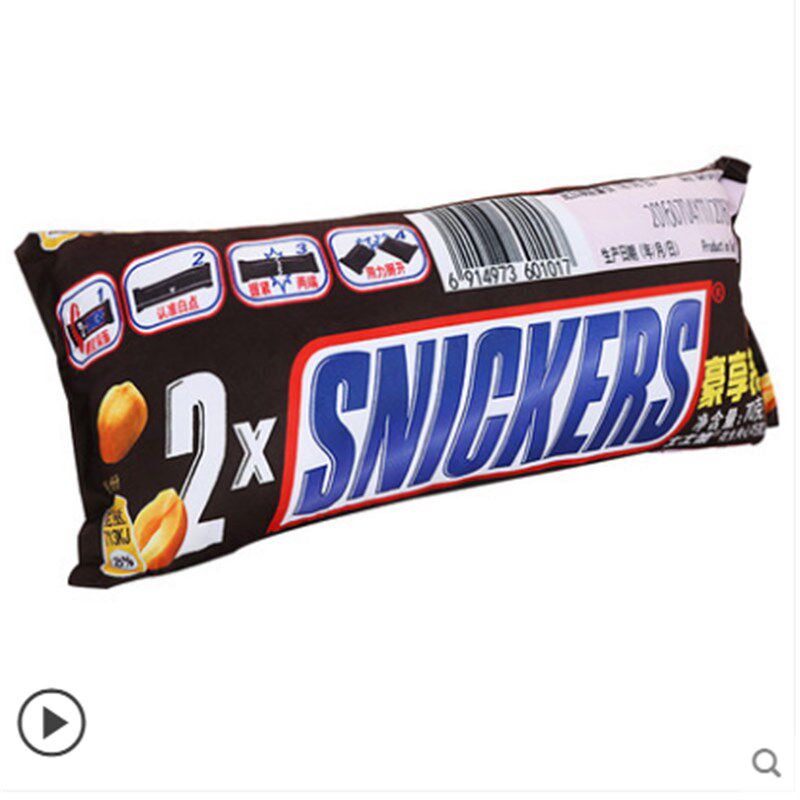 卡通个性枕头一对拍2靠枕办公室沙发床头学生靠垫抱枕可水洗枕芯