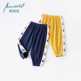 男童防蚊裤夏季宝宝裤子薄款小童空调长裤夏天透气纯棉儿童防晒裤
