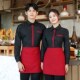 女咖啡西餐厅奶茶火锅店烧烤男女衬衫 餐饮服务员工作服秋冬装 长袖