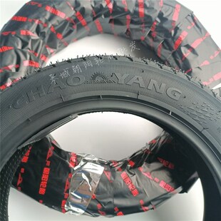 朝阳轮胎3.00-10真空胎2.75-10四季全效热熔胎70/90-10神鸟金乌胎