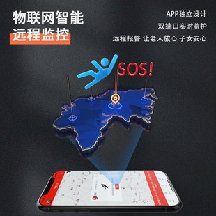 信安智囊老人防摔马甲气囊背心智能防跌安全气囊服防摔倒送礼S32