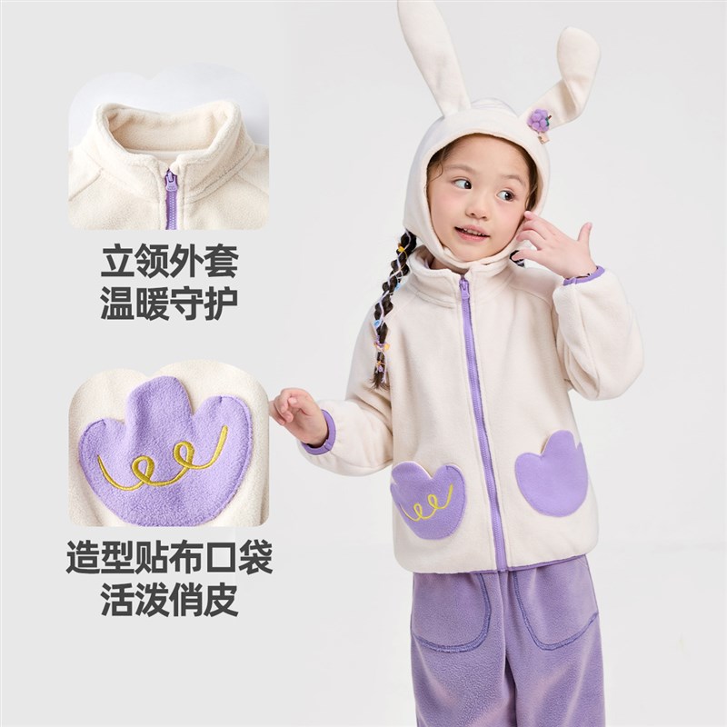 小宝宝外套摇粒绒冬季男童开衫加绒女童上衣小童童装儿童棉服冬装