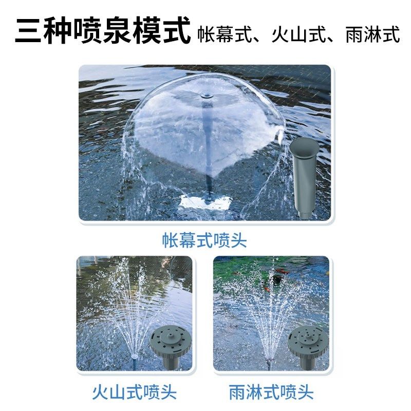 森森鱼池喷泉泵潜水泵小型喷泉水泵鱼池造景喷泉景观抽水泵循环,宠物/宠物食品及用品,潜水泵,淘宝优惠券,粉丝福利购,淘宝优惠卷
