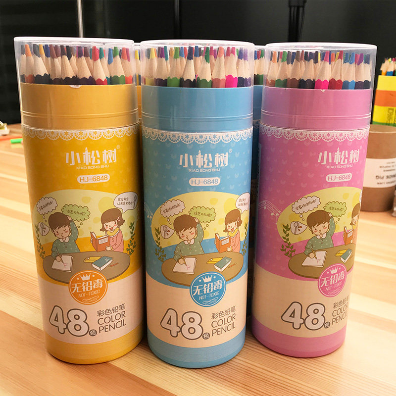 儿童彩色铅笔绘画笔美术彩绘素描笔幼儿园学生用安全无毒填色彩铅