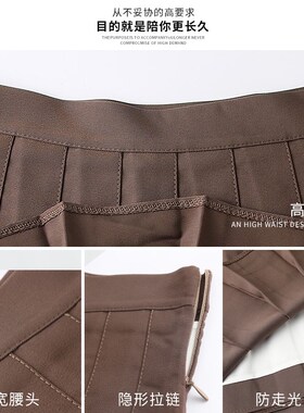 灰色百褶裙女春秋冬夏季薄款2024新款高腰显瘦a字短裙jk半身裙子